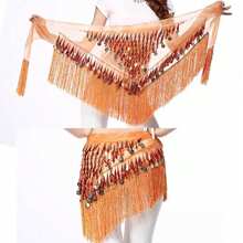 肚皮舞臀巾配流苏亮片三角硬币裹裙音乐节服装 - 彩色 - 查看 14