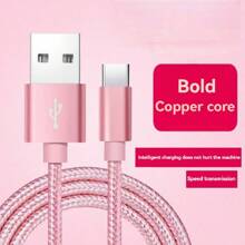 编织尼龙数据线，USB Type C 用于快速手机充电，兼容 OPPO、VIVO、REDMI、HONOR - 玫瑰金 - 查看 3