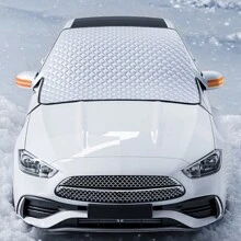 SUITU 加厚汽车挡风玻璃防冰雪罩四季通用内置磁铁自动吸附多层加厚款雪罩 - 白色 - 查看 2
