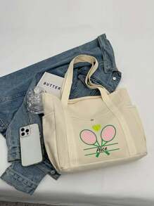 Customized Personalized Gift Bag With Tennis Racket Pattern Text, Suitable For Carrying Memories In Handbags, Waterproof Shopping Bags, Storage Bags, And Super Linen Handbags. Suitable For Weddings, Birthdays, Beaches, And Holidays, It Is The Best Gift For Women, Mothers, Teachers, Friends, Bridesmaids, And Students. On Mother's Day, Send Your Mother; On Nurse's Day, Send Your Nurse; On Brazilian Valentine's Day, Send Your Wife And Girlfriend.