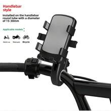 1pc Aluminum Alloy Bicycle Phone Holder, Mountain Bike Road Handlebar Mount Cradle Bracket For Navigation - Multicolor - View 8