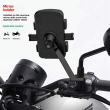 1pc Aluminum Alloy Bicycle Phone Holder, Mountain Bike Road Handlebar Mount Cradle Bracket For Navigation - Multicolor - View 4