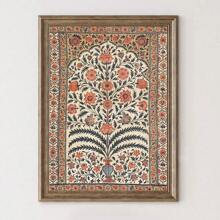 1 pieza sin marco, póster retro, impresiones de lienzo con patrones geométricos islámicos tradicionales, decoración clásica, arte de pared de lienzo antiguo, pintura de pared decorativa como regalo para dormitorio, baño, sala de estar, decoración del hogar y dormitorio