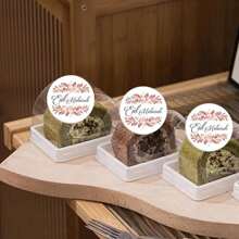 240片/120片 1.2英寸圆形花朵贴纸，适用于节日、穆斯林伊斯兰节日派对、DIY礼品包装装饰 - 彩色 - 查看 2