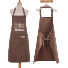 Customized Exclusive Apron Comfortable Men's And Women's Stylish Kitchen Overalls For Housework, Easy Care, And Practical Design For Cooking Enthusiasts