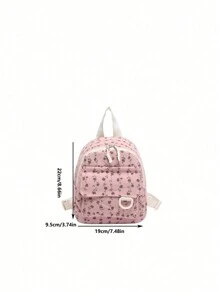 可爱毛绒轻便大容量背包，柔软便携，适合户外旅行、春游、上学，随机印花设计 - 粉紅色碎花 - 查看 6