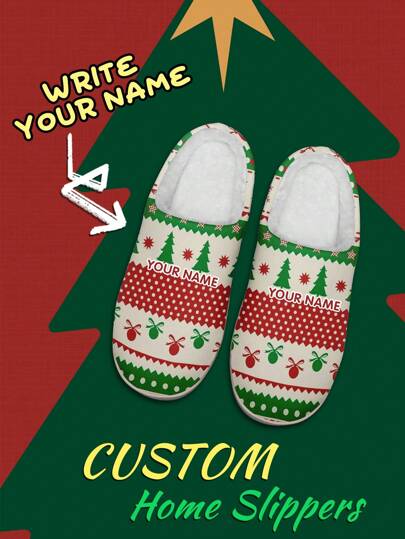 Men's Custom Name Slippers, Christmas Tree Designed Lightweight Comfortable Soft Bottom Slippers For Men, Personalized Christmas Gift For Mom/Dad/Her/Him/Girlfriend/Boyfriend/Wife/Husband/Friend
