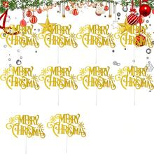 10 件圣诞快乐蛋糕装饰 闪光圣诞纸杯蛋糕装饰 适用于圣诞蛋糕装饰 - 金色 - 查看 6