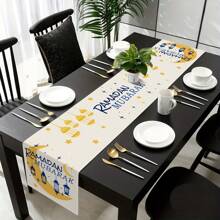 1pc Ramadan Themed Blue And Gold Crescent Moon And Stars Table Runner, Minimalist Linen-Like Rectangular Table Runner For Home Gatherings, Eid Mubarak Decor For Indoor And Outdoor, Suitable For Dining Room, Living Room, And Buffet - Multicolor - View 6