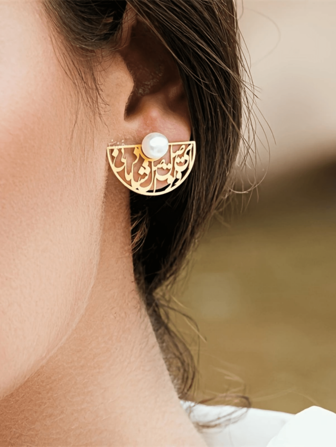 CHOSHILAR 2pcs Vintage French Style Faux Pearl Hollow Asymmetrical English Letter Half-Circle Geometric Earrings, Brass Material, Gift, Elegant Personalized Earrings For Women, Suitable For Daily, Vacation, Party, Wedding, Anniversary, Holiday Gifts For Mom & Daughter