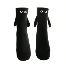 2 Pairs Solid Black & White Outdoor Couple Mid-Calf Holding Hands Socks