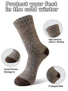 5pcs/1 Upgraded Set Thick, Warm, Breathable & Odor-Resistant Crew Socks For Men & Women, Comfortable For Daily Life, Sports & Extreme Cold Weather