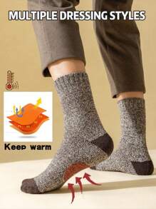 5pcs/1 Upgraded Set Thick, Warm, Breathable & Odor-Resistant Crew Socks For Men & Women, Comfortable For Daily Life, Sports & Extreme Cold Weather