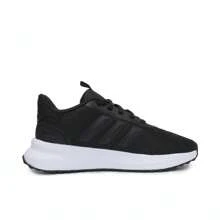 Adidas Giày chạy bộ cổ thấp X_PLRPATH ID0482 dành cho nữ - màu đen - Xem 2