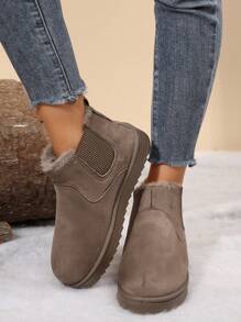 Warm & Comfy Women's Snow Boots: Short Plush Lining, Anti-Slip Sole, Perfect For Winter Fashion & Outdoor - 杏色 - 查看 6