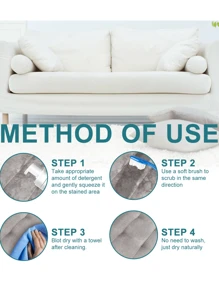 JAYSUING 4/2/1pc 通用泡沫清洁剂，衣物和家居清洁去污剂，地毯、窗帘、沙发咖啡渍油污干洗替代品和无水清洁剂，去除顽固污渍并留下香味