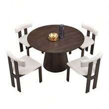 (1 Table With 4 Chairs)Wooden Dining Table Set, Modern Round MDF Kitchen Table And Boucle Upholstered Dining Chairs For Dining Room, Kitchen, Saving Space, Brown,PlushPlace