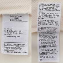 Nike 2024 Boyfriend Style Men's Nike AS M DF UV PRIMARY FZ HOODI Knit Jacket FZ0968-110