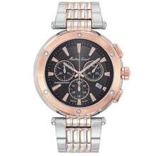 Mathey Tissot Men's Neptune Chrono Quartz Multicolor Bracelet Round Watch - one-size - View 2