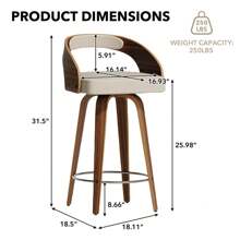 Modern Bar Stools Set Of 2, PU Leather Upholstered Barstool With Curved Back, Swivel Bar Chair With Wood Legs, Comfy Counter Stools For Kitchen Island - 米色 - 查看 2