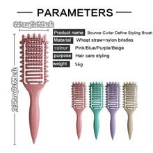 卷发定型刷，2024 新款卷发刷，适用于卷发造型刷，塑造和定型卷发梳，适合男女使用，减少拉扯和卷发分离 - 彩色 - 查看 2
