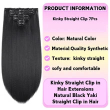 Kinky Straight Clip Ins Hair Extensions 7 Pcs Yaki Straight Clip Ins With Lace Weft 14/18/20/22/24/26 Inch Natural Black Clip In Hair Extensions Seamless Clip Ins For Women, 1B