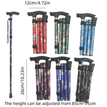 1pc Printed Aluminum Alloy Hiking Pole, Adjustable Height 85-95cm, Convenient Storage, Fashionable Design, Suitable For Hiking And Trekking, Multiple Colors Available