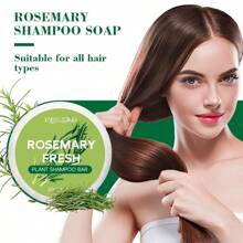 MIAOFUTONG 60g Jabón de Champú de Romero, limpia y fortalece el cabello, con coco, aceite de oliva, manteca de karité, hidrata y refresca el cuidado del cabello, apto para todo tipo de cabello, unisex, apto para todo tipo de cabello. - Verde - Ver 6