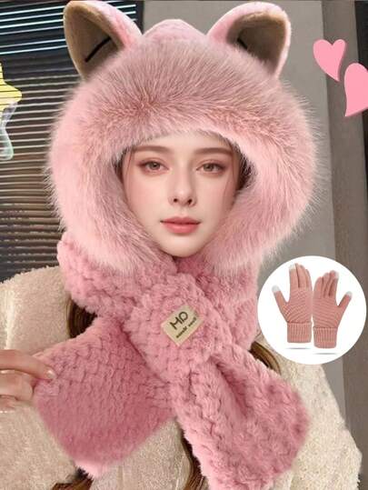 1顶/套男女通用冬季针织帽，户外护耳保暖防风针织帽，适合日常佩戴、户外旅行、徒步、滑雪、送礼、度假、派对、情人节礼物