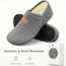 Home Slippers For Women And Men, Comfortable Socks And Shoes With Soft Rubber Soles, Suitable For Indoor/Outdoor Use