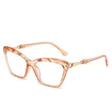 猫眼老花镜看远看近半透明老花镜复古老花镜女士 +1.0 至 +4.0 - 白色 - 查看 10