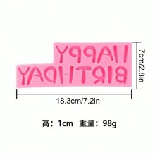 Trang trí đầu bánh sô cô la chữ Happy Birthday, khuôn silicon - Khuyến nghị HÀNG ĐẦU - Xem 5