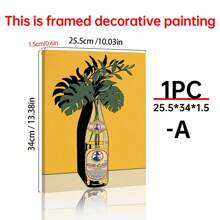 装饰画及书法 - 彩色 - 查看 14