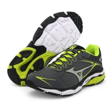 Men's Sports Tennis Running Walking Training Gym - Graphite/Green - View 2
