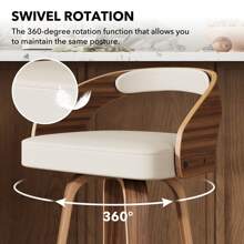 Modern Bar Stools Set Of 2, PU Leather Upholstered Barstool With Curved Back, Swivel Bar Chair With Wood Legs, Comfy Counter Stools For Kitchen Island - 米色 - 查看 5