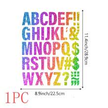 1/2/5 Hojas de letras de hierro para ropa, parches de letras de transferencia de calor de 8.9*11.4 pulgadas, letras de vinilo de colores con hierro A-Z para mochilas, jerseys, camisetas de tela, impresión DIY, transferencias de calor personalizadas, personaliza tu foto/texto/imagen, transferencias de calor para camisetas