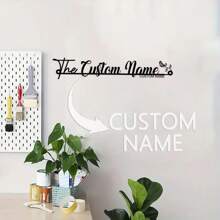 1 pieza Cartel personalizado de Lobo aullando en la Luna Creciente y Bosque, Arte de Pared Metálico de Lobo en la Luna, Decoración de Pared, Decoración del Hogar, Guerrera Femenina con Espada y Escudo, Decoración del Hogar Única, Regalo Personalizado, Regalo para Papá