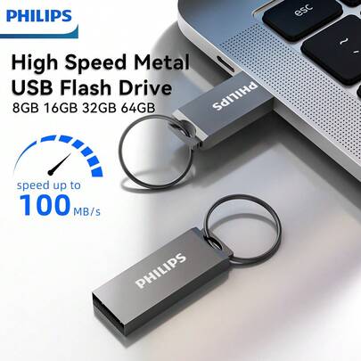 PHILIPS 飞利浦闪存盘 8G、16G、32G、64G、128G 多种容量可选，保存您珍贵的照片和视频，即插即用，即可立即记录您的美好照片