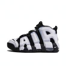 2024 大男孩 Nike Air More Uptempo (GS) 篮球鞋，中帮 DQ6200-001 - 黑色 - 查看 1