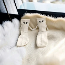 2 Pairs Solid Black & White Outdoor Couple Mid-Calf Holding Hands Socks