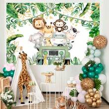 1pc Wild Animal Themed Birthday Background, Happy Birthday Polyester Background, Birthday Party Decorations Green Forest Wild 1st Birthday Supplies - Multicolor - View 2