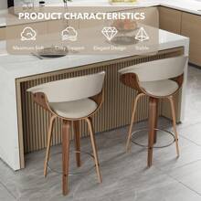 Bar Stools Set Of 2, PU Leather Upholstered Counter Height Bar Stools With Open Back, Stylish Barstool With Wood Legs, Swivel Bar Chair, Counter Stools For Kitchen Island - 米色 - 查看 6