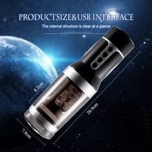 Male Multifunctional All-In-One Machine Masturbator, Ultra Full Function Penis Pump, Male Sex Toy Adult Toys Multi Thrusting & Rotating Modes, Visual Window & Interactive Induction