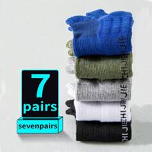 男士网眼透气毛巾底减震运动跑步短袜，纯色 - 彩色 - 查看 6