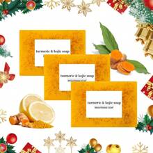 MIAOFUTONG 姜黄柠檬曲酸皂100g*3，适用于洗脸、洗身体和洗手，泡沫丰富，深层清洁和抚平肌肤，采用精油手工制作 - 黃色 - 查看 1