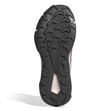 Adidas Women's Tracefinder Sneakers - 紫色 - 查看 5