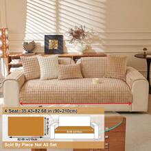 1 件简约蓬松沙发垫套，防滑四季沙发保护套，宠物友好型 - 彩色 - 查看 22