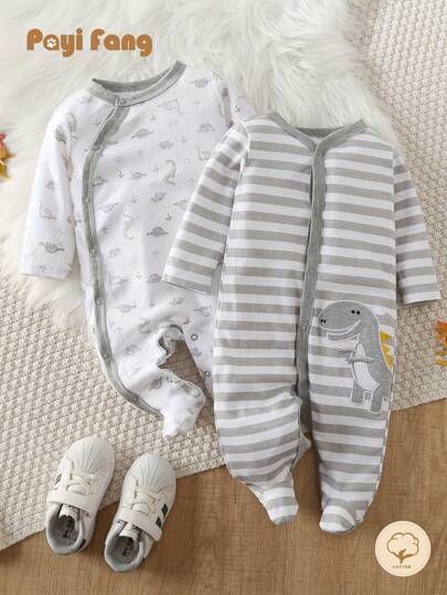 【2件套】男婴恐龙印花连体衣，带纽扣开襟外套，浅色