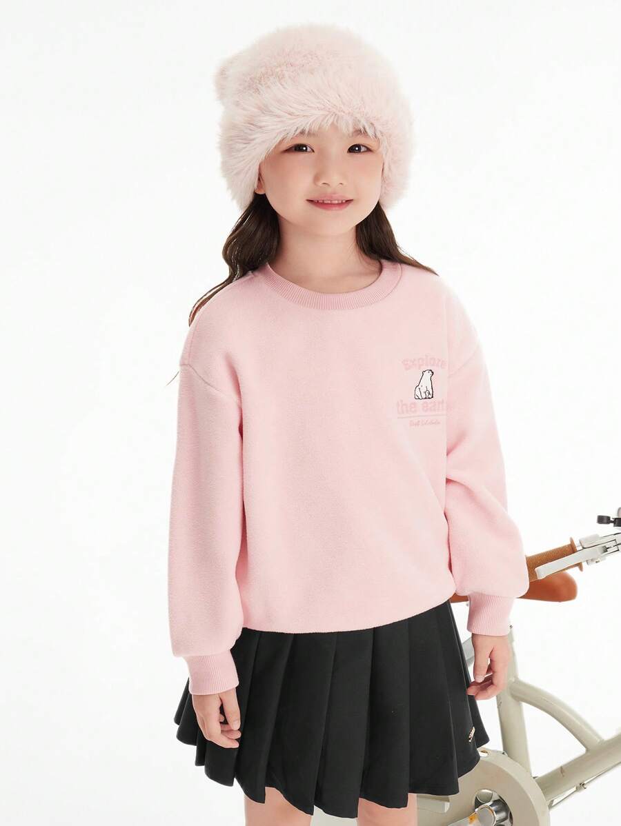 Balabala 少女字母刺绣套头衫，2024秋冬季 - 粉紅 - 查看 1