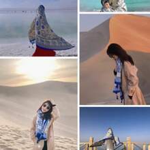 Top Scarf Shawl Large Beach Sunscreen Scarf 186*88cm - Xanh đậm - Xem 5